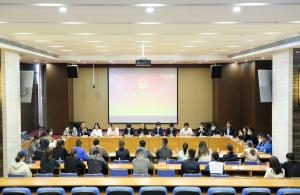 青春心向黨、建功新時代—— 集團(tuán)公司團(tuán)委組織召開青年座談會暨表彰會