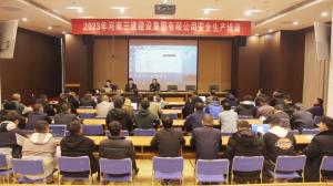 強化雙體系實施應(yīng)用，促進全員安全生產(chǎn)責任落地！